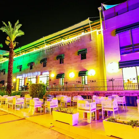 Skylife ボドルム